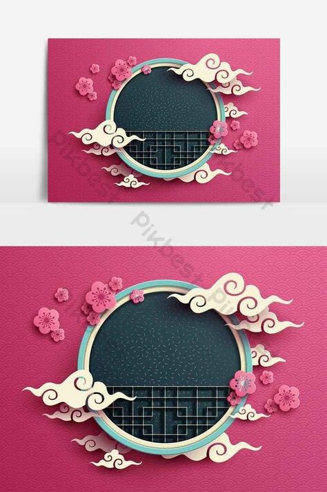 Chinese Origami, Chinese Paper Cut Art, Paper Cutout Effect, Paper Cut Illustration, Chinese Decorations, Chinese Traditional Art, Chinese Style Design, Cut Paper Illustration, Traditional Festival