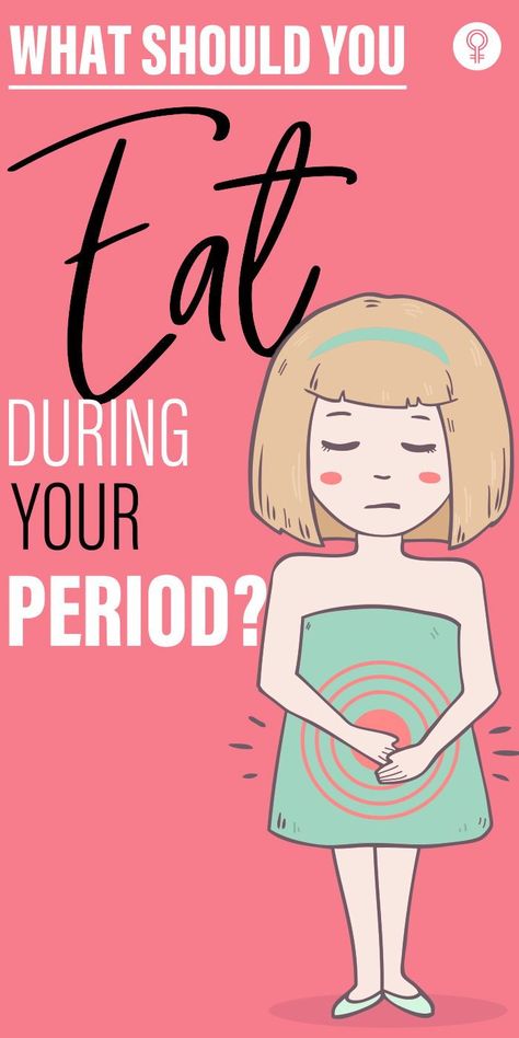 Period Diet, Food For Period, Honey For Sore Throat, Exercise Images, Aunt Flo, Period Days, Healthy Period, Period Hacks, The Cramps