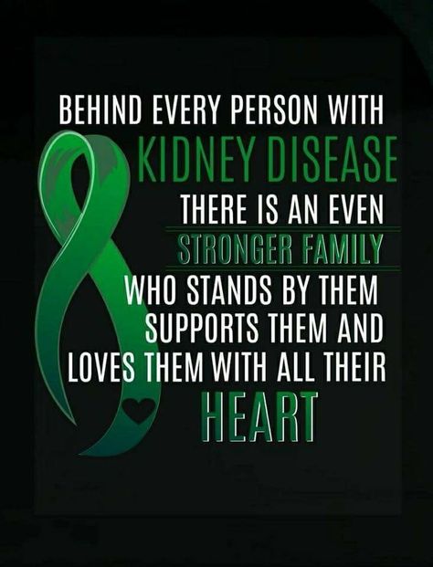 Yes! 💚 Kidney Donation Quotes, Kidney Transplantation Quotes, Kidney Donor Quotes, Kidney Quotes, Transplant Party, Medullary Sponge Kidney, Kidney Awareness, Kidney Surgery, Living Kidney Donor