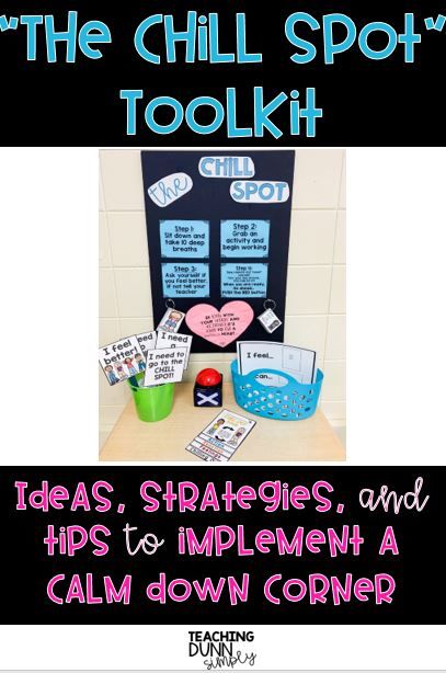 Here are 5 Reasons to have a CALM DOWN CORNER in your classroom.  Do you provide a calm down corner for students?  If not, check out my calm down corner ideas and calm down corner printables right here...  A calm down corner offers students a chance to work through and process emotions, anger, frustrations so they can work to overcome their issue and return to the task or activity they were working on. Calm Corner Upper Elementary, Classroom Calm Down Kit, Calm Down Area For Middle School, Calm Down Corner High School, Calm Down Corner Upper Elementary, Calm Corner Middle School, Calming Corner Middle School, Calm Down Corner Middle School, Calm Corner Rules