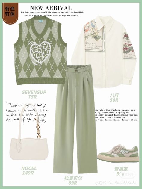 Sage Green Outfit Ideas, Sage Green Outfit, Green Outfit Ideas, Pastel Outfit, Korean Casual Outfits, Easy Trendy Outfits, Green Outfit, Kawaii Clothes, Girls Fashion Clothes