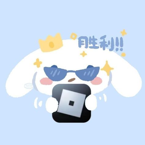 Cinnamon Roll Roblox Icon, Cute Icons Cinnamoroll, Cinnamoroll Wallpaper Ipad, Cinnamonroll Icon, Cinamoroll Icon, Cinnamoroll Icon, Cat App, Kawaii App, Mobile App Icon