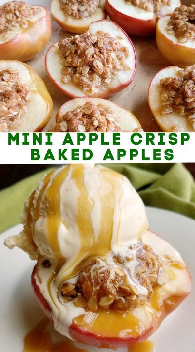 Apple Crisp Filling, Mini Apple Crisp, Apples Desserts, Stuffed Baked Apples, Apple Roll, Apple Empanadas, Oats Baked, Apple Granola, Apple Bake