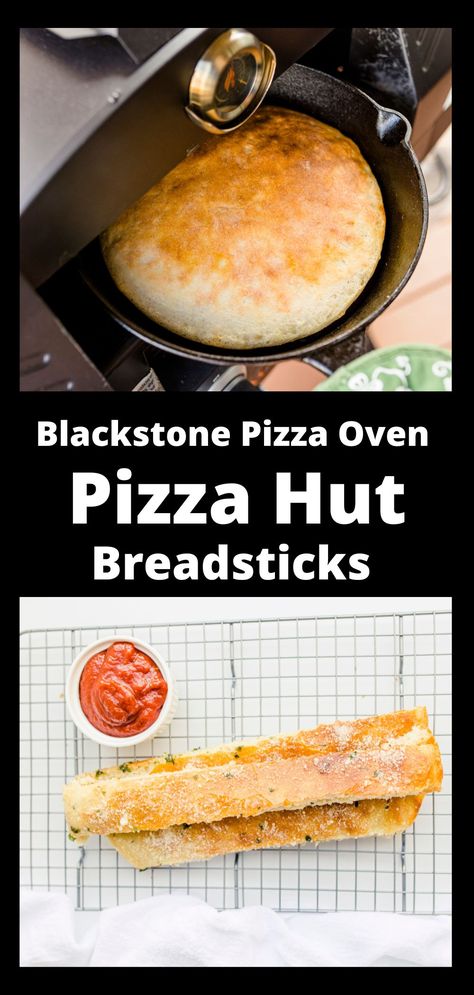 Top Photo:  Baking a cast iron pan of pizza dough in a Blackstone Pizza Oven.  Bottom Photo:  A wire rack with 3 strips of copycat Pizza Hut Breadsticks along with a container of pizza sauce. Pizza Oven Breadsticks, Pizza Oven Recipes Not Pizza, Blackstone Pizza Oven Recipes, Pizza Oven Temperature, Pizza Oven Recipes Wood Fired, Pizza Hut Breadsticks, Blackstone Pizza, Pizza Oven Pizza, Fire Oven