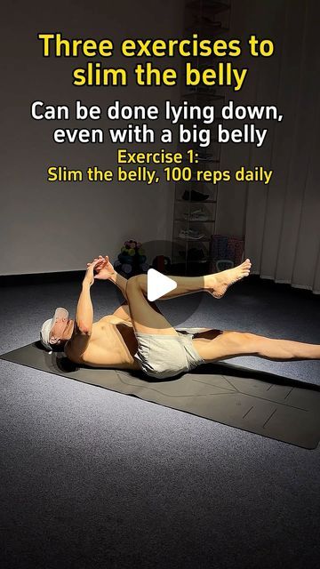 Belly Exercise, Standing Ab Exercises, Bed Workout, Wedding Workout, Daily Yoga Workout, Basic Workout, Daily Exercise, Lower Back Exercises, Workout Moves