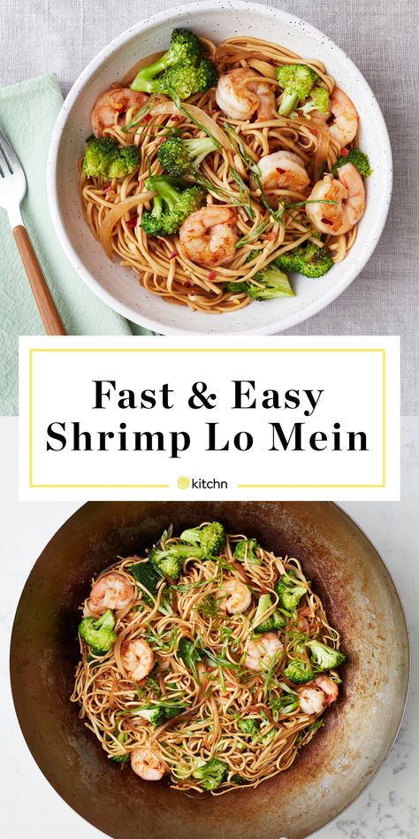 Broccoli Lo Mein, Shrimp Lo Mein, Shrimp Broccoli, Lo Mein Recipes, Shrimp And Broccoli, Juicy Shrimp, Lo Mein, Easy Shrimp, Chinese Recipes