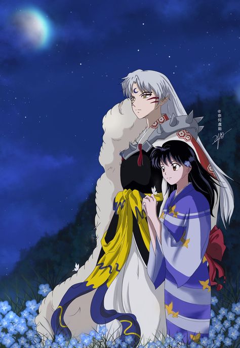 Seshomaru X Rin, Inuyasha Rin, Rin Sesshomaru, Inuyasha Funny, Sesshomaru And Rin, Rin And Sesshomaru, Inuyasha Love, Inuyasha Fanart, Seshomaru Y Rin