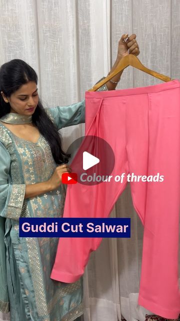 Salwar Suit Stitching Designs, New Salwar Designs 2024, Stitching Tutorial, Salwar Neck Designs, Salwar Designs, Kurti Neck, Sewing Crafts Tutorials, Kurti Neck Designs, Kurta Designs Women