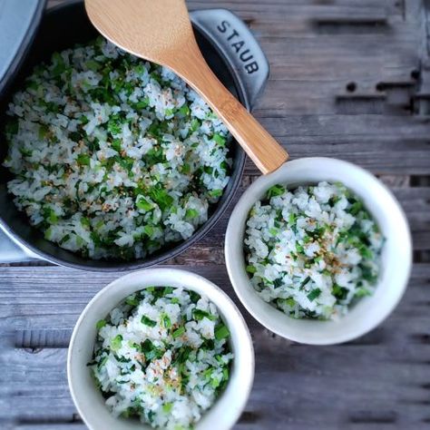 Radish Leaves Recipe, Scrappy Cooking, Fresh Ingredient Recipes, Radish Leaves, Radish Greens, Vegetarian Mains, Daikon Radish, Food Japanese, Vegan Pantry