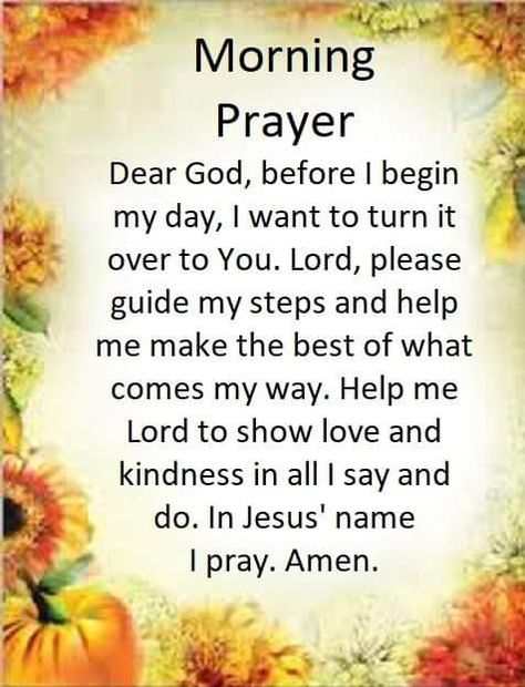 Thankful Tuesday, Inspirational Morning Prayers, Christian Good Morning Quotes, Good Morning Prayer Quotes, Tuesday Blessings, Inspirational Quotes Encouragement, Quotes Morning, Simple Prayers, Morning Prayer Quotes