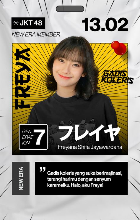 Freya JKT 48 Premium Nametag, for edit design , please DM me Nametag Design, Edit Design, Name Tag, Name Tags, Dm Me, Tags, Quick Saves, Design