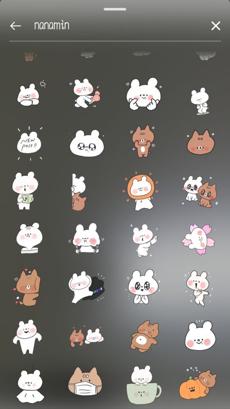 Cute Instagram Stickers Friends, Sticker Names Instagram, Cute Stickers For Instagram Stories, Korean Stickers Instagram Story, Cat Instagram Sticker, Ig Gifs Cute, Ig Cute Stickers, Kawaii Instagram Stickers, Cute Stickers Instagram