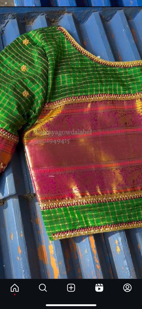 Pattu Pattern Blouse Designs, Short Butta Hands For Blouses, Gap Border Pattu Sarees, Designer Pattu Sarees, Pan Shape Neck Design Blouse, Tanjore Painting Border Designs, Pattu Saree Border Work Designs, Pattu Blouse Design Models, Simple Work Blouse