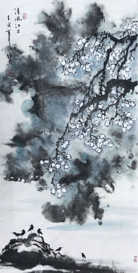 Chinese Landscape Painting, Iphone Wallpaper Landscape, Chinese Art Painting, Cocoppa Wallpaper, Japanese Art Prints, Japon Illustration, Chinese Landscape, Iphone Wallpaper Themes, Animal Masks