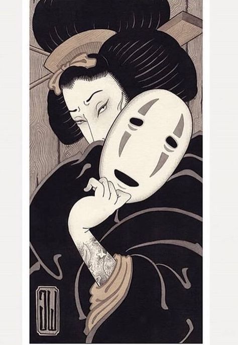 Japanese Geisha Drawing, Geisha Drawing, Vintage Asian Art, Miyazaki Art, Japanese Art Modern, Spoke Art, Arte 8 Bits, Geisha Art, Japanese Drawings