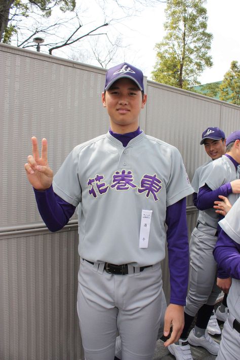 Japanese Boyfriend, Japanese Baseball, Ohtani Shohei, Baseball Guys, Happy 30th, Shohei Ohtani, Baseball Players, Baseball, Japan