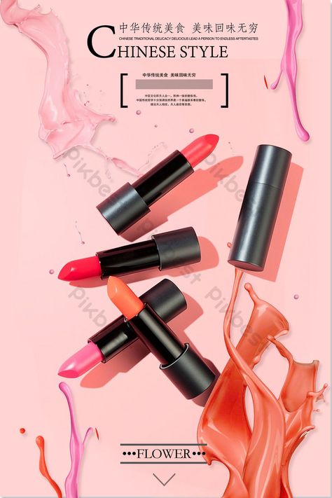 Lipstick Poster, Poster Banner, Banner Advertising, Design Ui, Psd Free Download, Advertising Design, Graphic Designers, Graphic Design Templates, Free Graphic Design