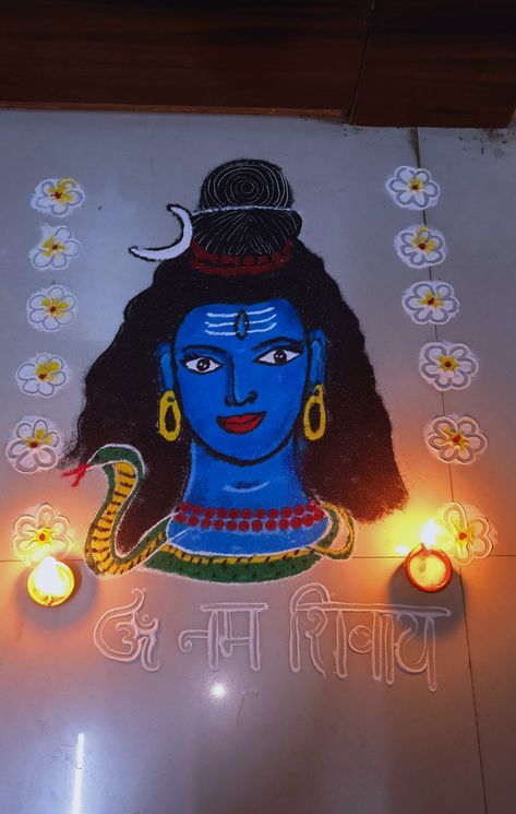 Shivji Rangoli, Mahadev Rangoli, Rangoli Design, Rangoli Designs, Blue Colour, Blue, Quick Saves, Design