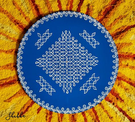 Telugu Rangoli, Kolam Painting, Tamil Kolam, Wall Art Traditional, Pulli Kolam, Very Easy Rangoli Designs, Fabric Wall Decor, Rangoli Side Designs, Sikku Kolam