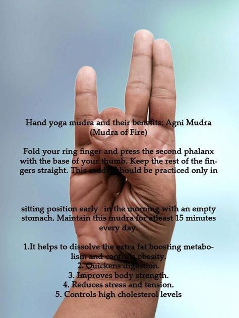 Agni Mudra Benefits, Agni Mudra, Hand Postures, Hand Mudra, Hand Yoga, Yoga Thoughts, Yoga Mudra, Yoga Mudras, Hand Mudras