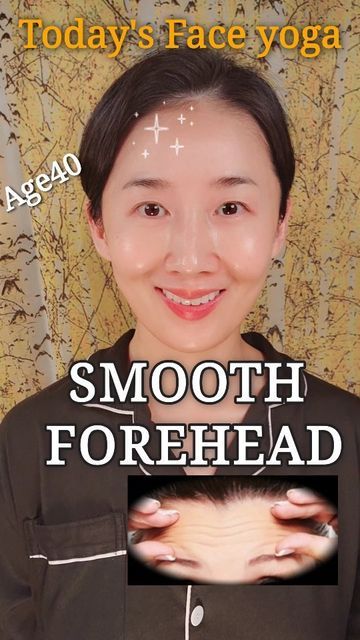 Forehead Exercises, Smooth Forehead, The Eyes, Different Types Of Acne, Face Yoga Exercises, Face Yoga Facial Exercises, For A, Going To, Types Of Acne