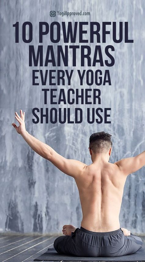 Powerful Mantras, Frases Yoga, Yoga Teacher Resources, Yoga Ashtanga, Yoga Nature, Yoga Themes, Yoga Kundalini, Yoga Studio Design, Yoga Kurse