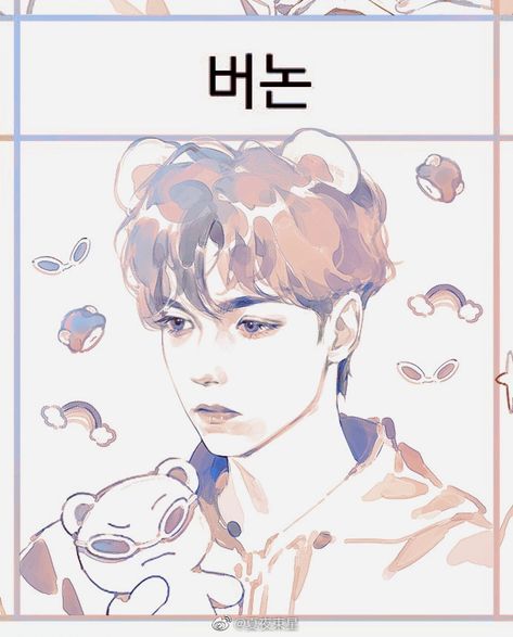 Seventeen Vernon Fanart, Kpop Fanart Seventeen, Seventeen Sketch, Vernon Fanart, Kpop Drawings Seventeen, Seventeen Fan Art, Seventeen Drawing, Seventeen Super, Seventeen Art