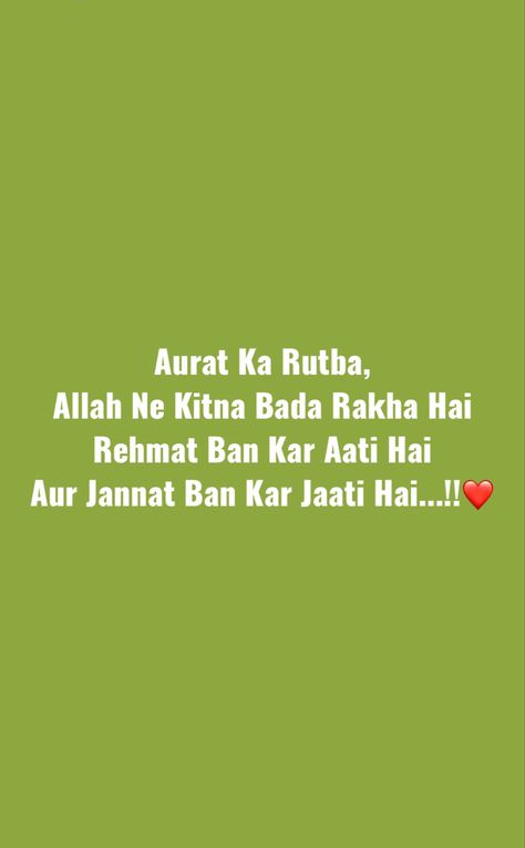 #Allah #Aurat #Jannat #Rehmat Jannat Quotes, Quotes Allah, Film Photography Tips, Best Islamic Quotes, Handmade Flowers Fabric, Beautiful Status, Flowers Fabric, Snap Quotes, Islamic Videos