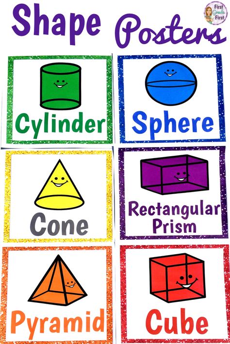 2D and 3D shape posters for your elementary classroom. 3d Shapes Poster, 3d Shapes Kindergarten, Classroom Posters Elementary, Shapes Math, 3d Shapes Activities, 3d Shapes Worksheets, Shapes Worksheet Kindergarten, Kindergarten Units, Shapes Kindergarten