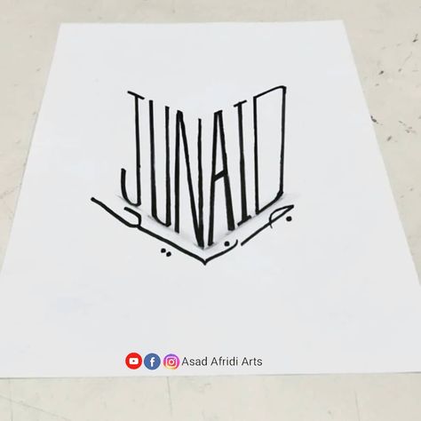 Junaid Name Calligraphy, Junaid Name Wallpaper, Calligraphy Names, Boy Girl Names, Calligraphy Name, Subscribe My Youtube Channel, Calligraphy Alphabet, Name Wallpaper, Girl Names