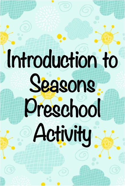 The weather is changing! Use this lesson plan idea to teach children about the different seasons. Seasons Kindergarten, Spring Lesson Plans, Seasons Preschool, Seasons Lessons, Music Activities For Kids, Spring Lessons, Early Childhood Activities, Seasons Activities, Music Activities