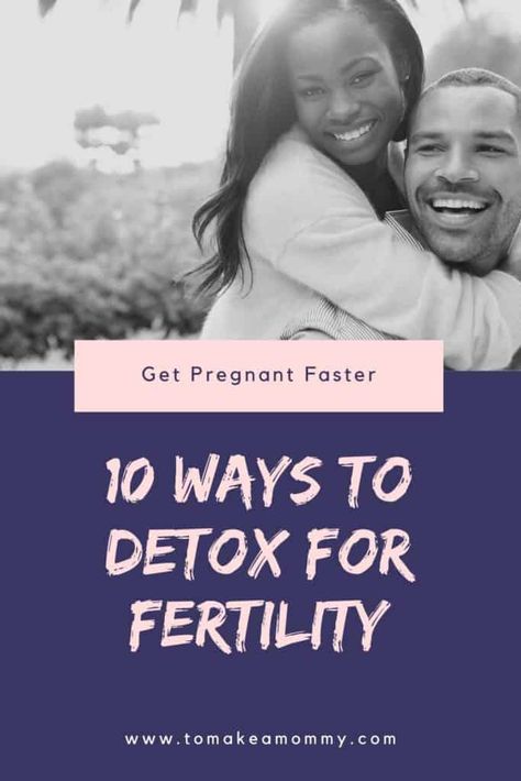 Ways To Boost Fertility, Before Getting Pregnant, Trouble Getting Pregnant, Fertility Smoothie, Getting Pregnant Tips, Boost Fertility, Endocrine Disruptors, Chances Of Getting Pregnant, Fertility Diet