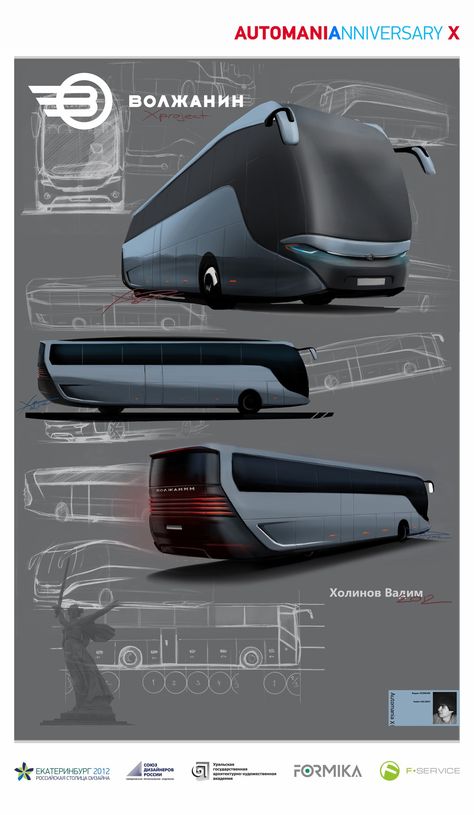 Bus Design Interior, Bus Design Concept, Concept Bus, Queen Status, Bus Design, Future Transportation, Luxury Bus, Car Design Sketch, Concept Car Design