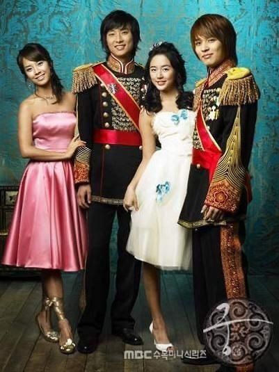 Lee Sin, Yoon Eun Hye, Princess Hours, Korean Drama Series, Watch Korean Drama, Asian Film, Korean Drama Movies, Arranged Marriage, Japanese Drama