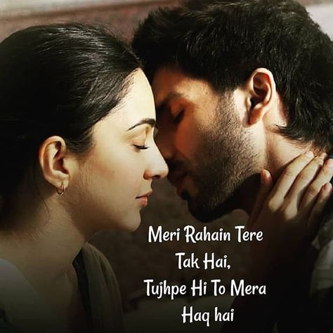 Songs Quotes, Kabir Singh, Nathalie Emmanuel, Sanskrit Mantra, Bollywood Quotes, Movie Love Quotes, Romantic Love Messages, Romance Quotes, Love Song Quotes