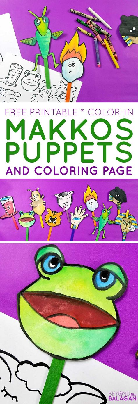 Pesach Puppets - Makkos Color-in Craft and Coloring Page - Jewish Moms & Crafters Fruit Of The Spirit Lessons, Pesach Crafts, Passover Crafts, St Patricks Day Pictures, Ten Plagues, Hebrew School, Outdoor Fun For Kids, Passover Seder, Learn Hebrew