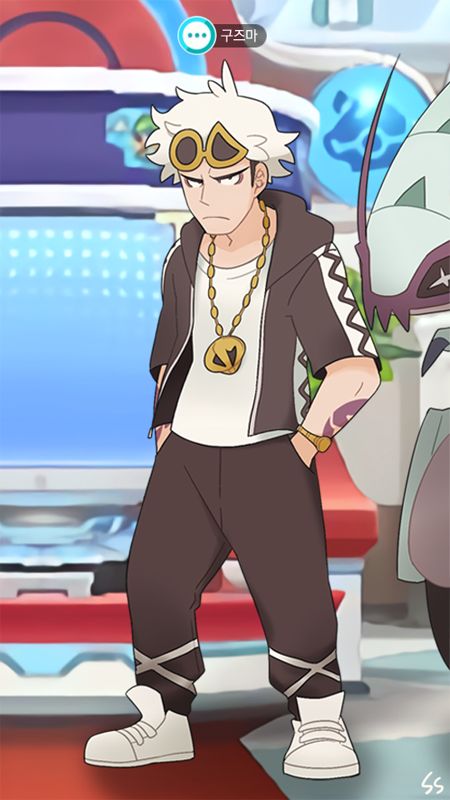 guzma 👏 for 👏 pokemon 👏 masters Guzma Pokemon, Pokemon Website, Snorlax Pokemon, Pokemon Masters, Pokemon Guzma, Team Skull, Pokemon Champions, Pokemon Moon, Mega Pokemon