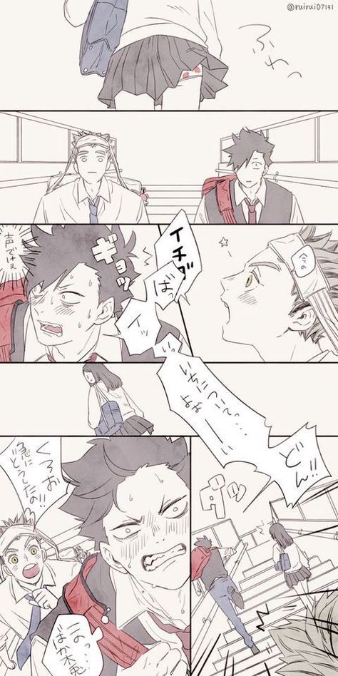 Bokuto X Kuroo, Kuroo Haikyuu, Kuroo Tetsurou, Haikyuu Karasuno, Haikyuu Funny, Haikyuu Manga, Haikyuu Characters, Happy Tree Friends, Haikyuu Fanart