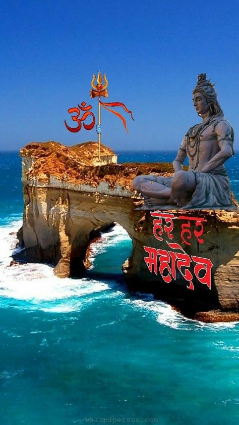 Bholenath Ka Background, Mahashivratri Images Hd Wallpaper, Bholenath Hd Wallpaper 1080p 3d, Lord Shiva 4k Ultra Hd Wallpaper, Mahadev Hd Wallpaper 1080p 3d Full Screen, Mahashivratri Images, Mahadev Wallpaper, Shivratri Photo, Bhole Nath