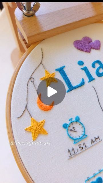 How To Embroider A Star, Embroidery Stars Tutorial, Embroider A Star, Embroidery Initials, Infinite Art, Art Embroidery, Star Embroidery, Modern Embroidery, Embroidery Hoop Art