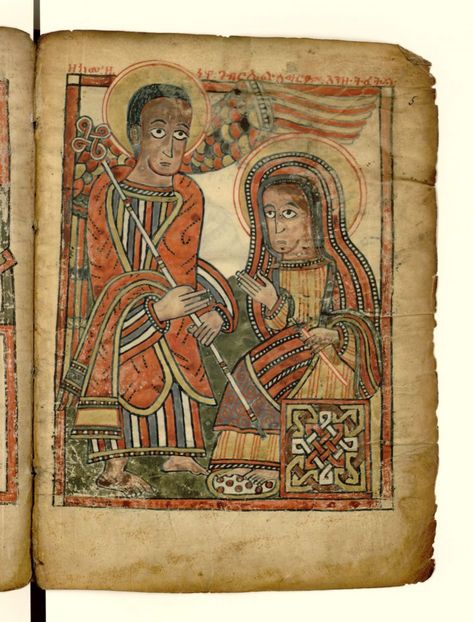 Ethiopian Art, Art Articles, Khan Academy, Math Art, Historical Period, Catholic Art, Orthodox Icons, Medieval Art, Illuminated Manuscript