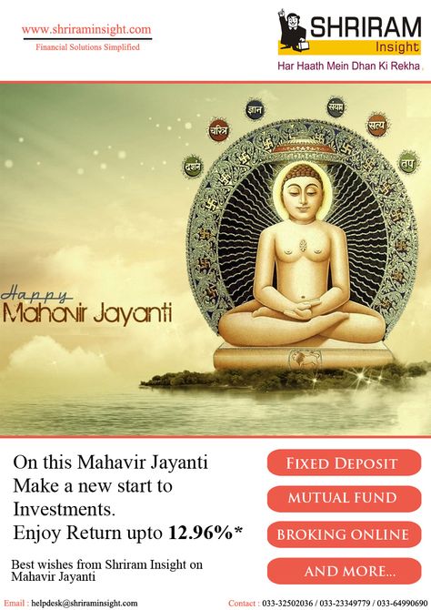 Shriram Insight wishes all a very Happy Mahavir Jayanti Mahavir Swami, Happy Mahavir Jayanti, Mahavir Jayanti, Graphic Design Company, Web Graphic Design, Graphic Designing, Web Designing, Best Web Design, New Start