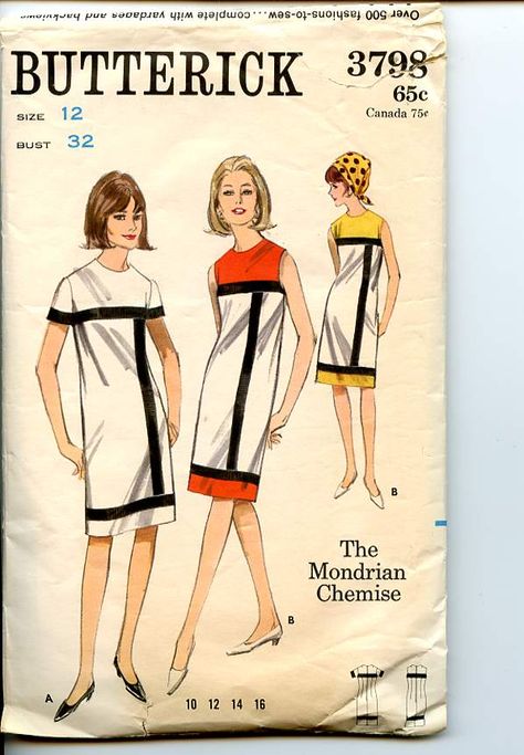 Mondrian Dress, 1960s Shift Dress, Mother Daughter Fashion, Sheath Dresses Pattern, Patron Vintage, Fashion 1960s, Vintage Dress Patterns, Motif Vintage, Simplicity Sewing