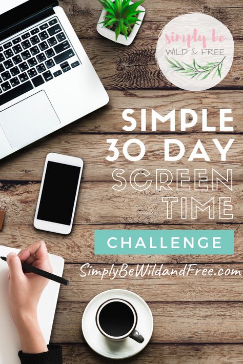 Use your stay at home time to work on a simple screen detox! Simple screen time challenge for busy moms! You can easily turn this into a no screen time challenge or reduce screen time usage in your home. What ever your goal, this 30 day challenge is a good place to start! Mindless Scrolling, Thigh Challenge, Limiting Screen Time, Break The Cycle, Plank Challenge, Detox Plan, Healthy Routine, Mom Tips, Easy Day