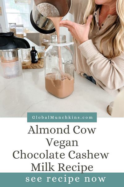 Are you looking for a delicious dairy-free chocolate milk recipe? Check out my Almond Cow Vegan Chocolate Cashew Milk Recipe! Almond Cow Coconut Milk, Almond Cow Recipes, Chocolate Milk Recipe, Healthy Chocolate Milk, Cow Recipes, Cashew Milk Recipe, Pecan Milk, Almond Cow, Chocolate Cashew