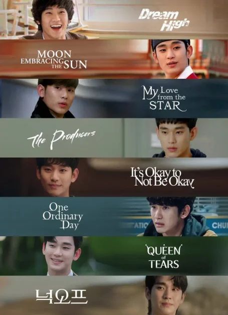 Korean Dramas Every Kim Soo Hyun Fan Needs to Watch Kim Soo Hyun Drama, Sigma Boy, Its Okay To Not Be Okay, Dream High, Soo Hyun, Ordinary Day, Kim Soo Hyun, Korean Dramas, A Fan