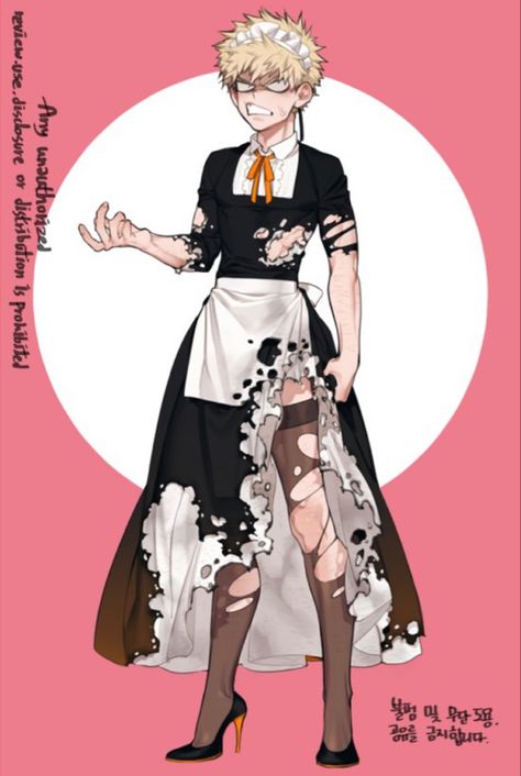 Maid Outfit Anime, Bakugou And Uraraka, Hero Outfit, Boys In Skirts, Bakugou Manga, Anime Maid, Bakugo Katsuki, Maid Outfit, Katsuki Bakugo