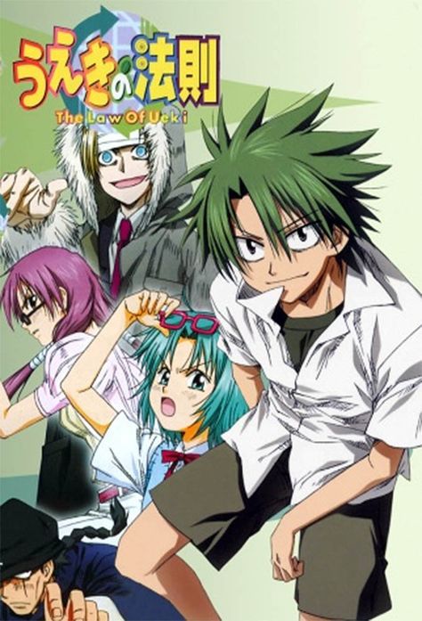 The Law of Ueki /// Genres: Adventure, Comedy, Drama, Shounen, Supernatural Law Of Ueki Anime, The Law Of Ueki, List Anime, Studio Deen, Good Vs Evil, Magical Powers, Fairytale Stories, The Prince Of Tennis, Anime Watch