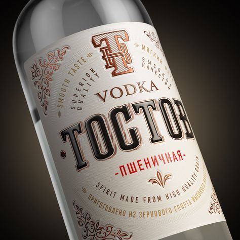 Tostov Vodka on Packaging of the World - Creative Package Design Gallery Drink Packaging Design, Vodka Packaging, Vodka Labels, Wine Label Packaging, Vodka Brands, Drink Packaging, Labels Design, Drinks Packaging Design, Creative Package Design