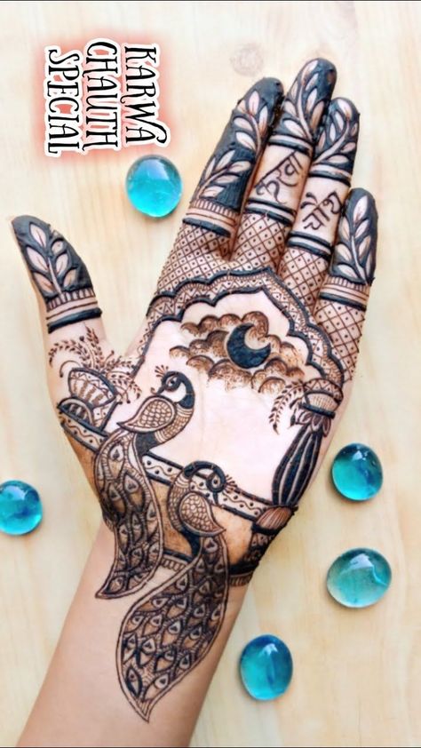 Mehendi Designs For Full Hands, Portrait Mehndi, Simple Bridal Mehndi, Karwachauth Mehndi, Mehndi Designs Full Hand, Karva Chauth Mehndi, Mehndi Easy, Bride Drawing, Karva Chauth Mehndi Designs